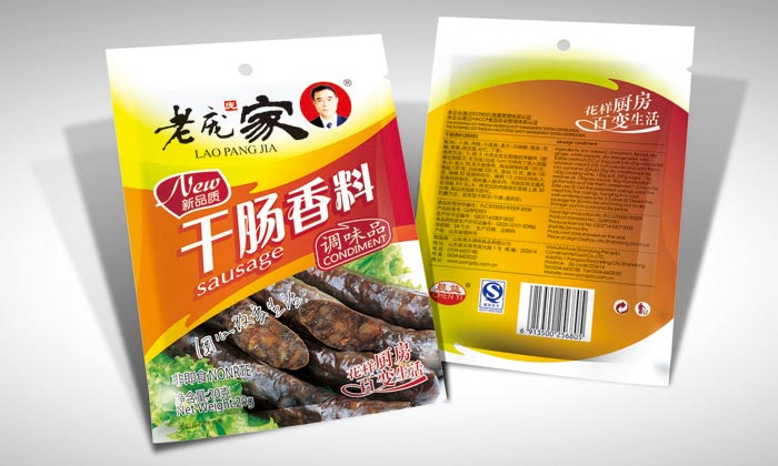 老庞家调味品包装设计—干肠香料包装效果图