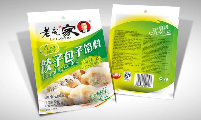 老庞家调味品包装设计—饺子包子馅料包装效果图