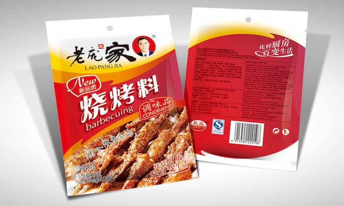 老庞家调味品包装设计—烧烤料包装效果图