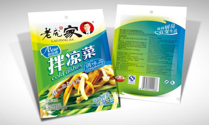 老庞家调味品包装设计—拌凉菜包装效果图