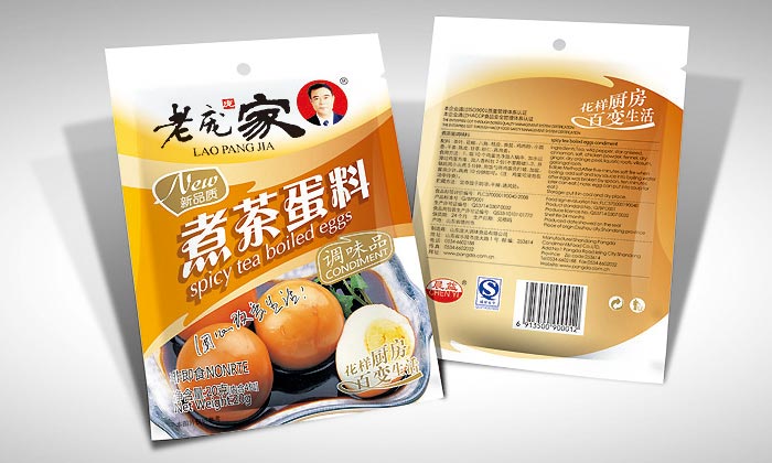 老庞家调味品包装设计—煮茶蛋料包装效果图