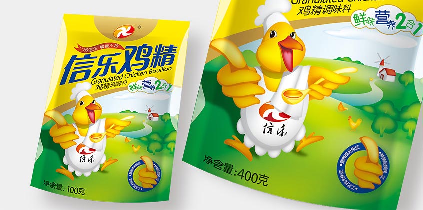 信乐鸡精包装设计—包装设计效果图展示一