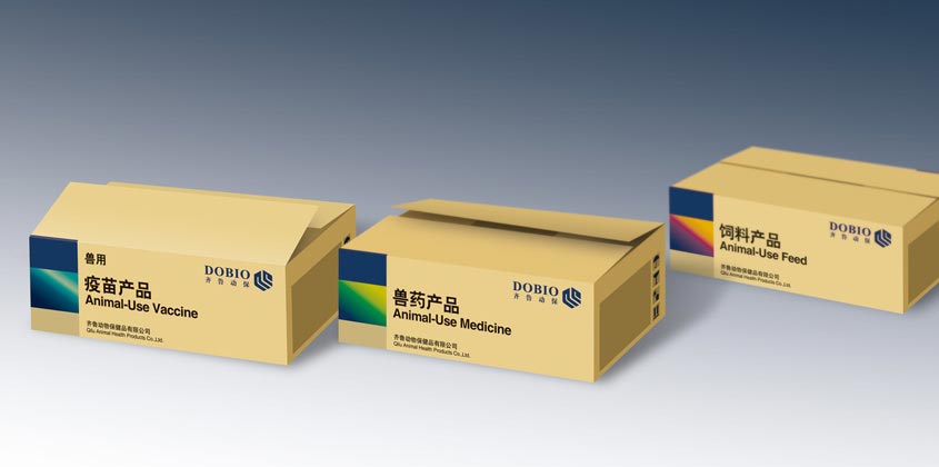 齐鲁制药DOBIOVI设计—产品大包装盒设计（二）