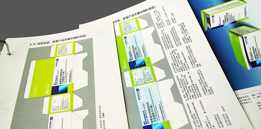 齐鲁制药DOBIOVI设计—包装盒平面设计展开图