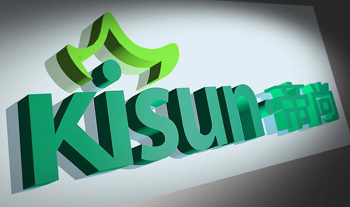 帝尚KISUN品牌设计—logo展示