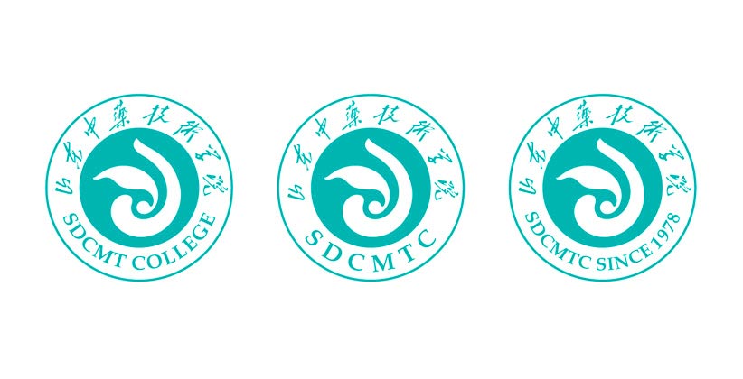 山东中药技术学院形象识别及30年校庆品牌设计—标志设计展示